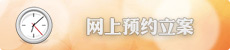 ԤԼ