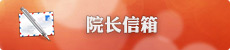 Ժ